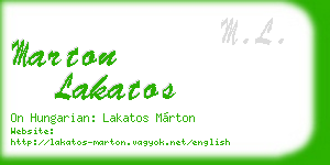 marton lakatos business card