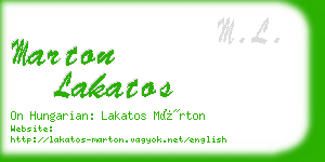 marton lakatos business card